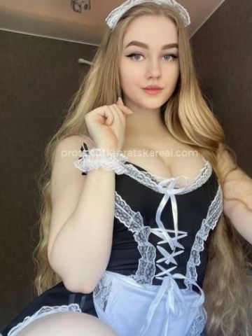 Фариза